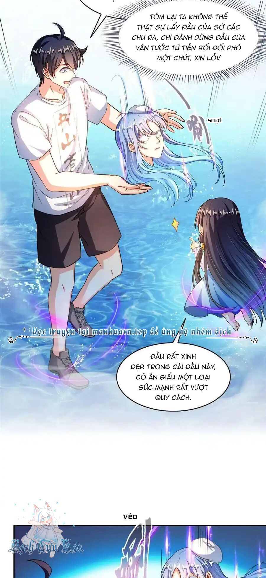 Tu Chân Nói Chuyện Phiếm Quần Chap 494 - Next Chap 493