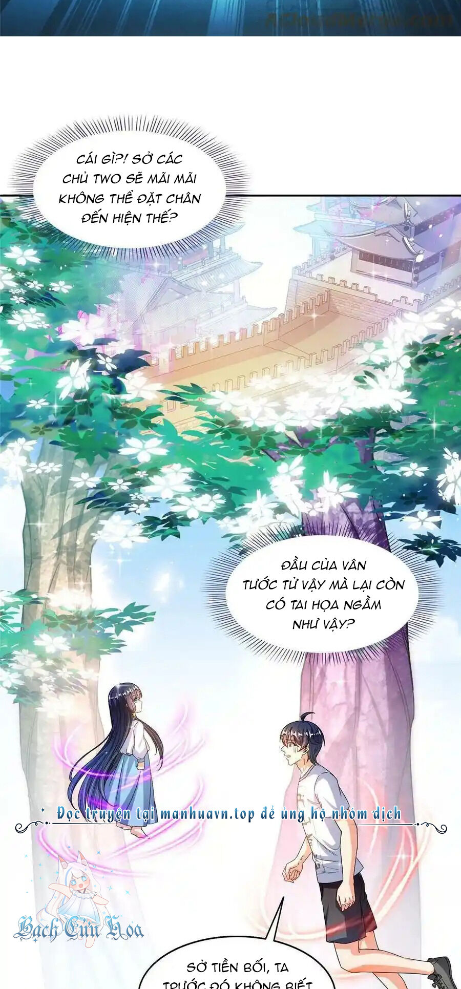 Tu Chân Nói Chuyện Phiếm Quần Chap 495 - Next Chap 494