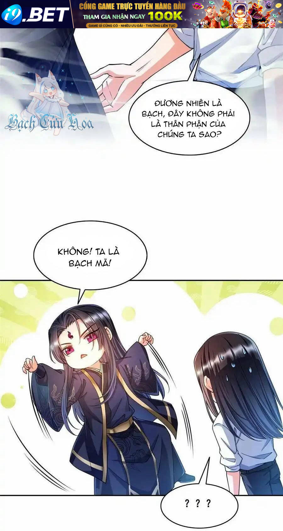 Tu Chân Nói Chuyện Phiếm Quần Chap 500 - Next Chap 499