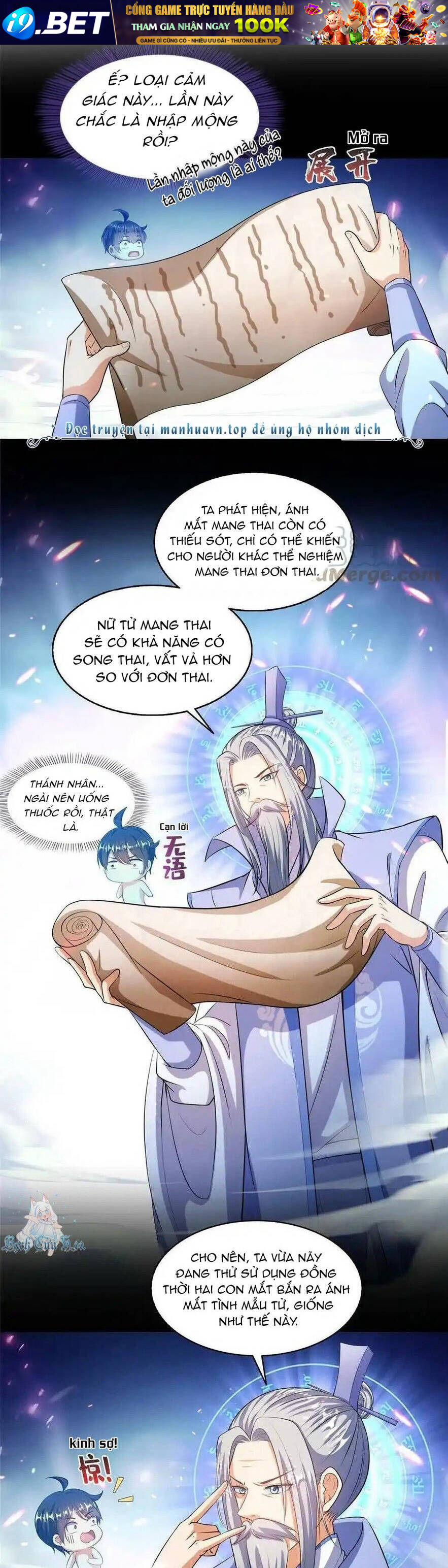 Tu Chân Nói Chuyện Phiếm Quần Chap 502 - Next Chap 501