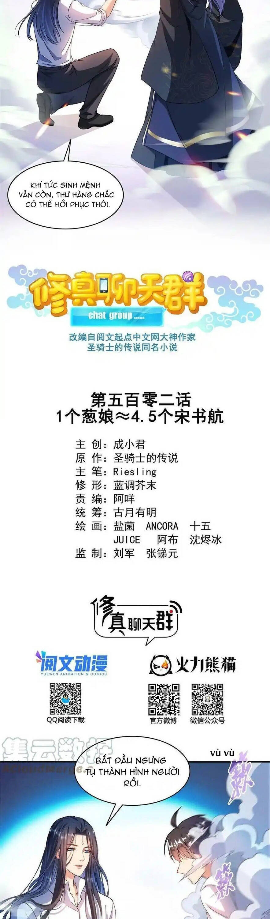 Tu Chân Nói Chuyện Phiếm Quần Chap 502 - Next Chap 501