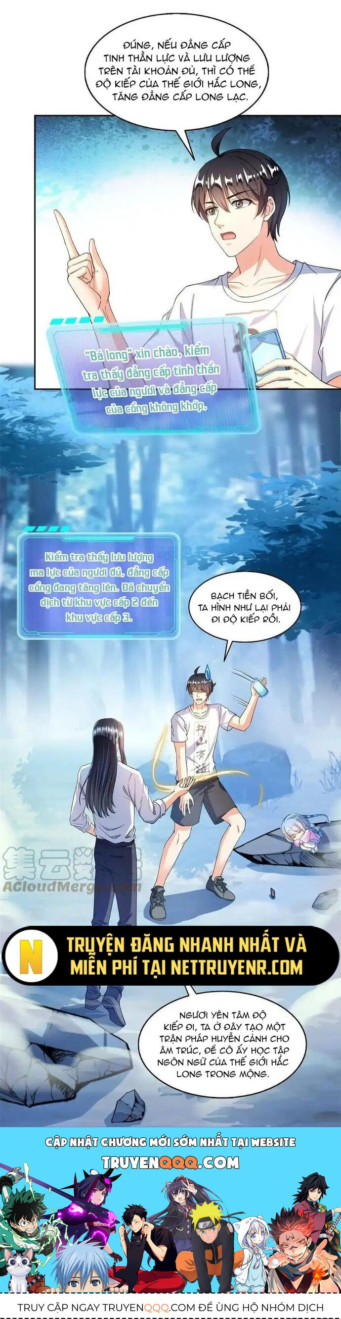 Tu Chân Nói Chuyện Phiếm Quần Chap 509 - Next Chap 508