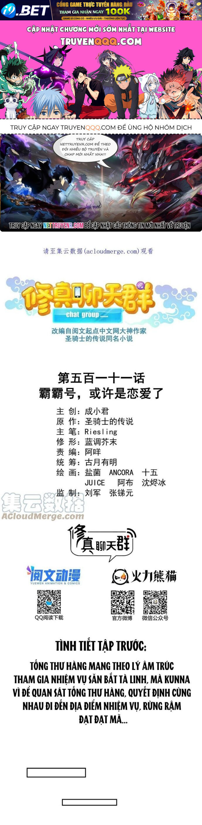 Tu Chân Nói Chuyện Phiếm Quần Chap 511 - Next Chap 510