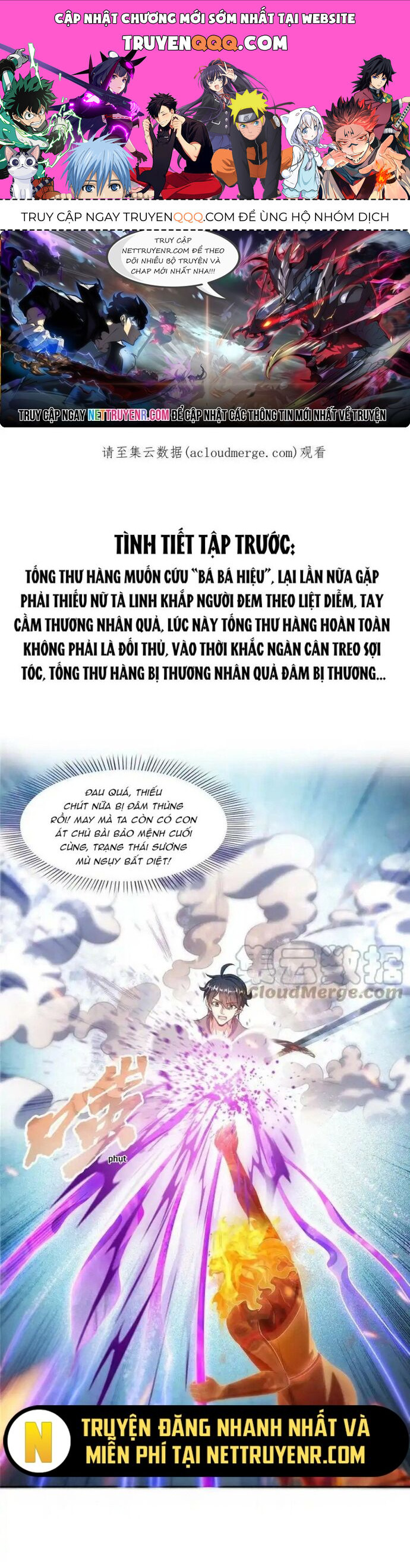 Tu Chân Nói Chuyện Phiếm Quần Chap 513 - Next Chap 512