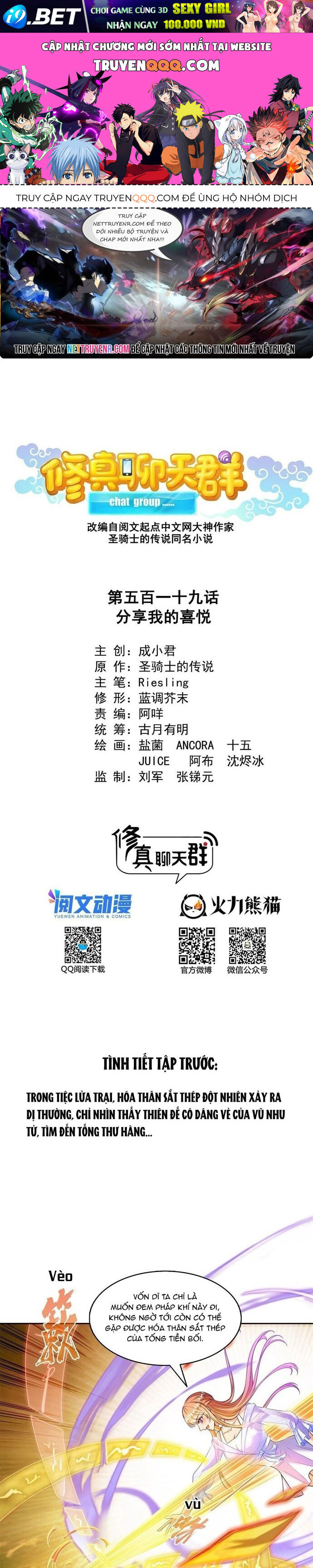 Tu Chân Nói Chuyện Phiếm Quần Chap 519 - Next Chap 518