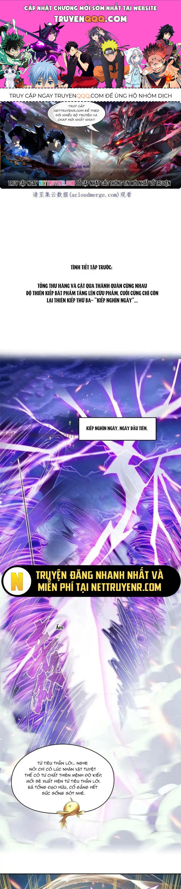 Tu Chân Nói Chuyện Phiếm Quần Chap 521 - Next Chap 520