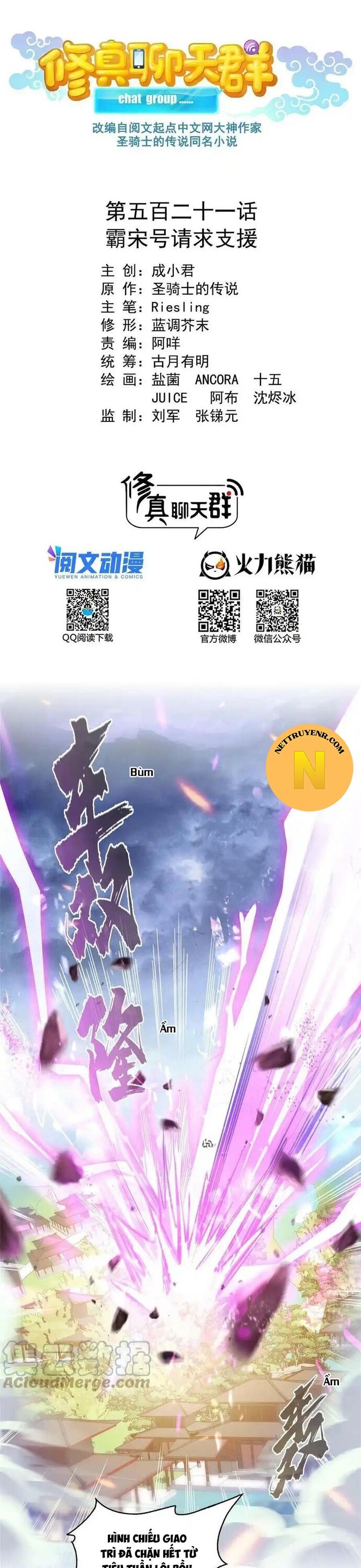 Tu Chân Nói Chuyện Phiếm Quần Chap 521 - Next Chap 520