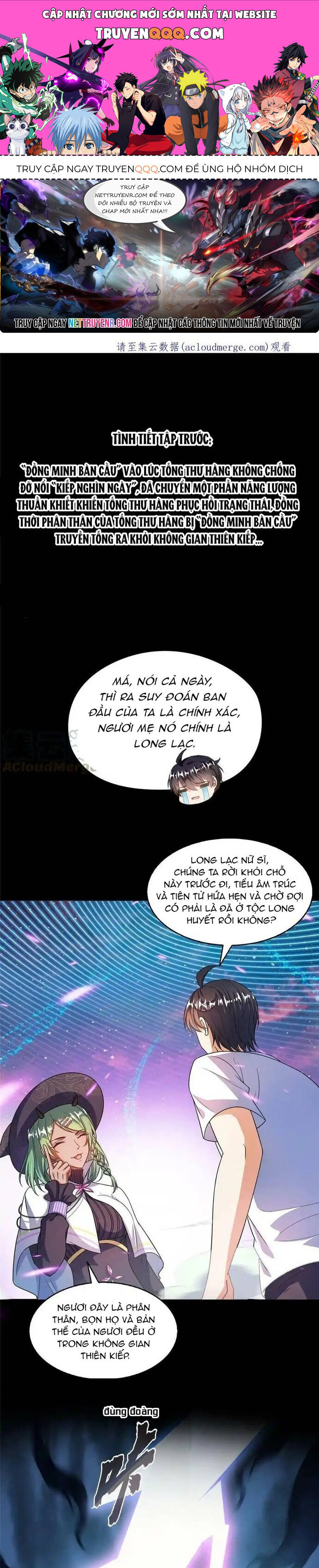 Tu Chân Nói Chuyện Phiếm Quần Chap 523 - Next Chap 522