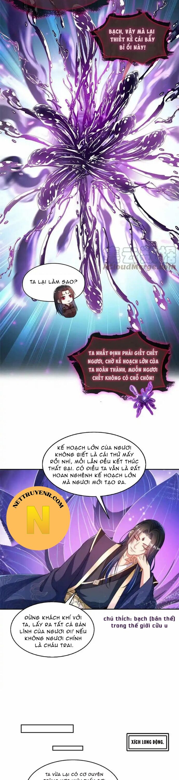 Tu Chân Nói Chuyện Phiếm Quần Chap 525 - Next Chap 524