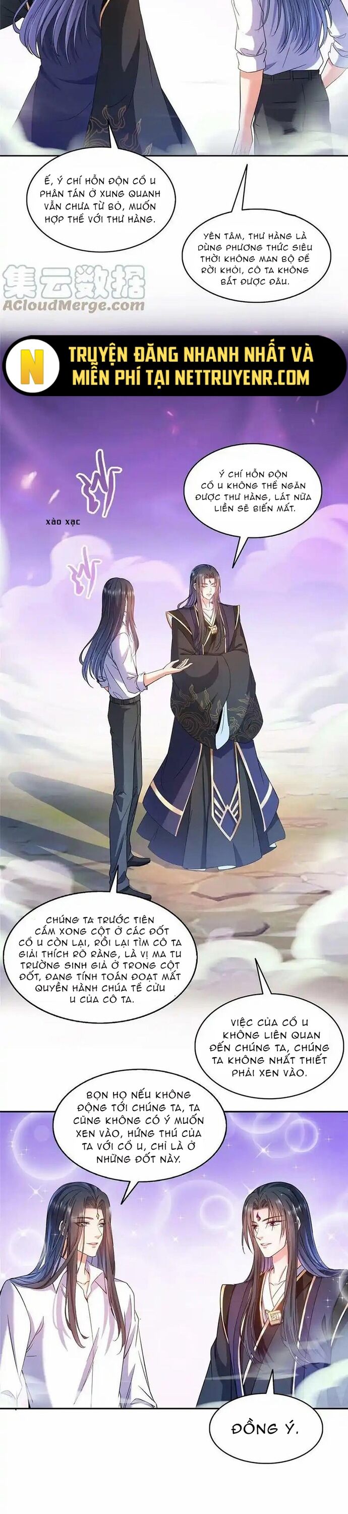 Tu Chân Nói Chuyện Phiếm Quần Chap 525 - Next Chap 524