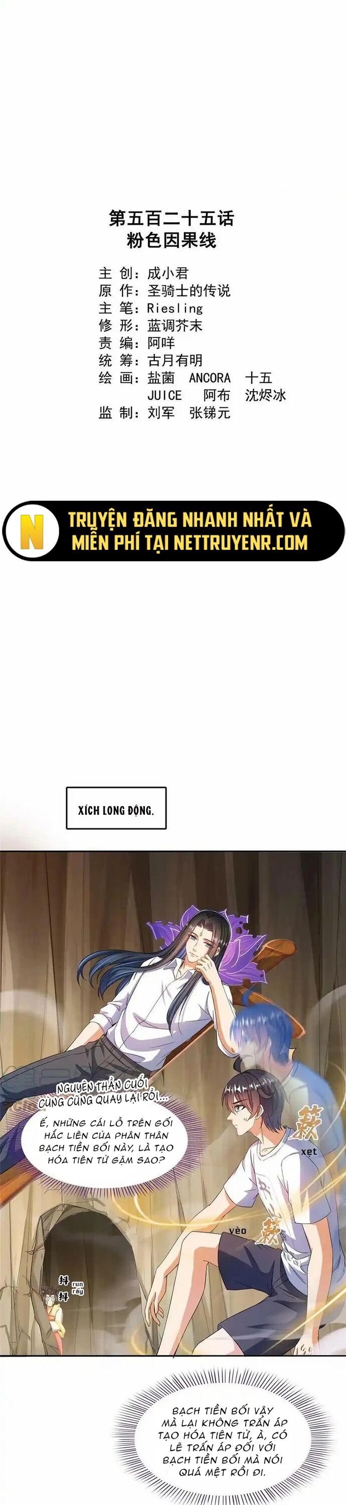 Tu Chân Nói Chuyện Phiếm Quần Chap 525 - Next Chap 524