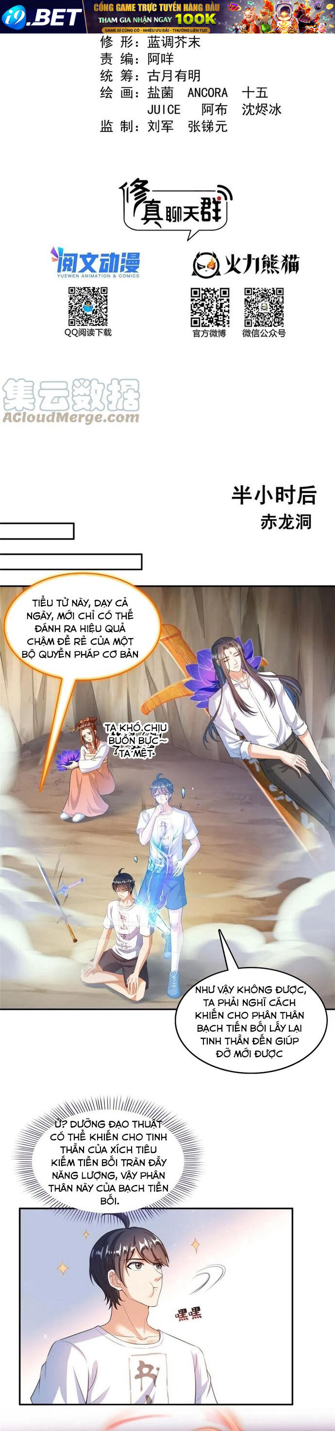 Tu Chân Nói Chuyện Phiếm Quần Chap 527.5 - Next Chap 527