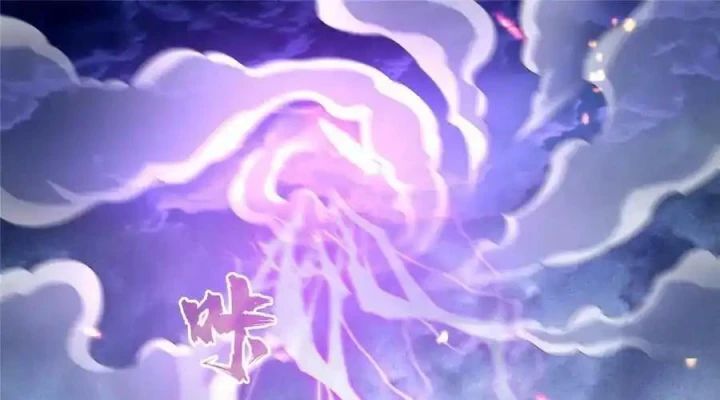 Tu Chân Nói Chuyện Phiếm Quần Chap 528 - Next Chap 527.5