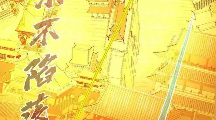 Tu Chân Nói Chuyện Phiếm Quần Chap 528 - Next Chap 527.5