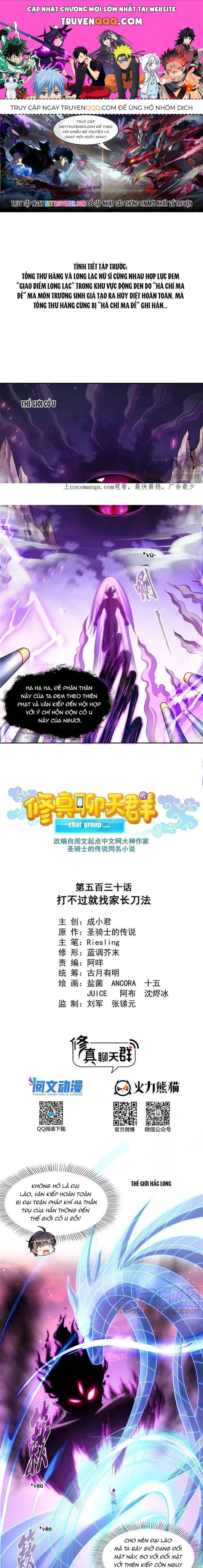 Tu Chân Nói Chuyện Phiếm Quần Chap 530 - Next Chap 529