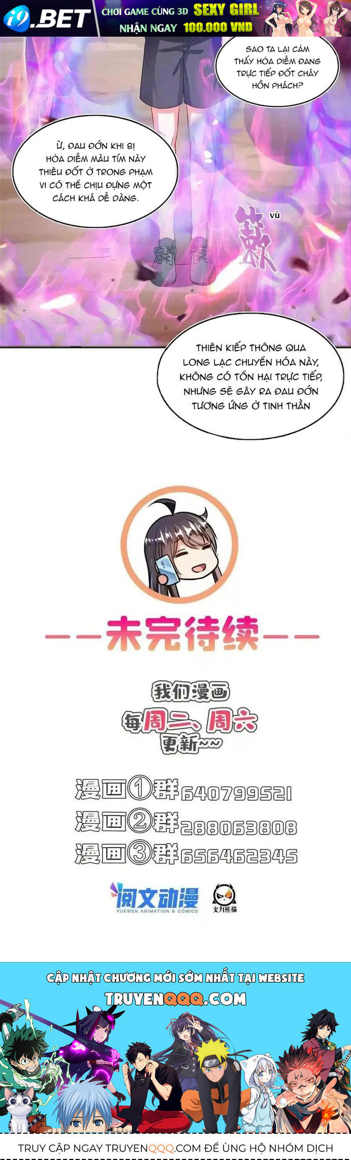 Tu Chân Nói Chuyện Phiếm Quần Chap 532 - Next Chap 531