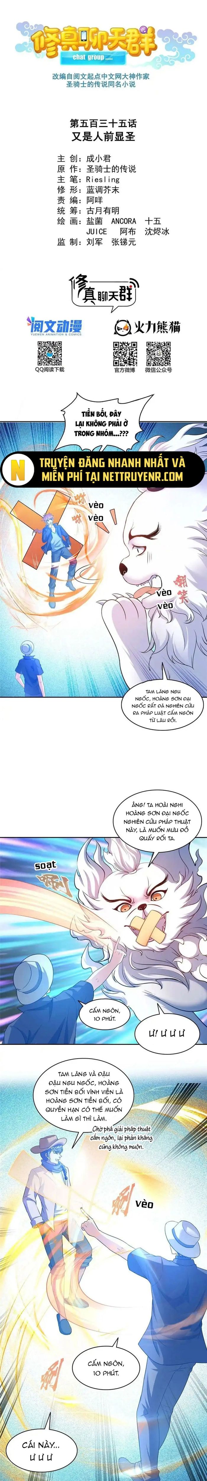 Tu Chân Nói Chuyện Phiếm Quần Chap 535 - Next Chap 534