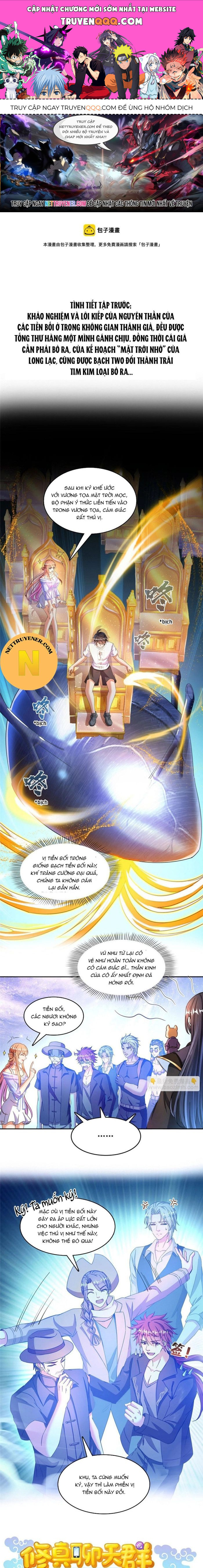 Tu Chân Nói Chuyện Phiếm Quần Chap 540 - Next Chap 539