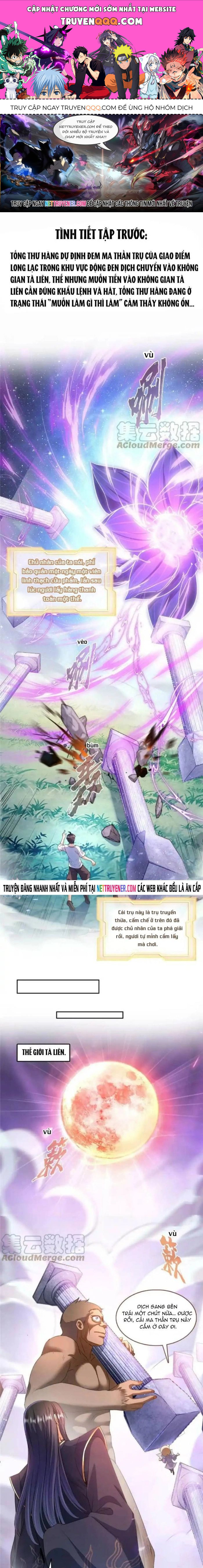 Tu Chân Nói Chuyện Phiếm Quần Chap 544 - Next Chap 543