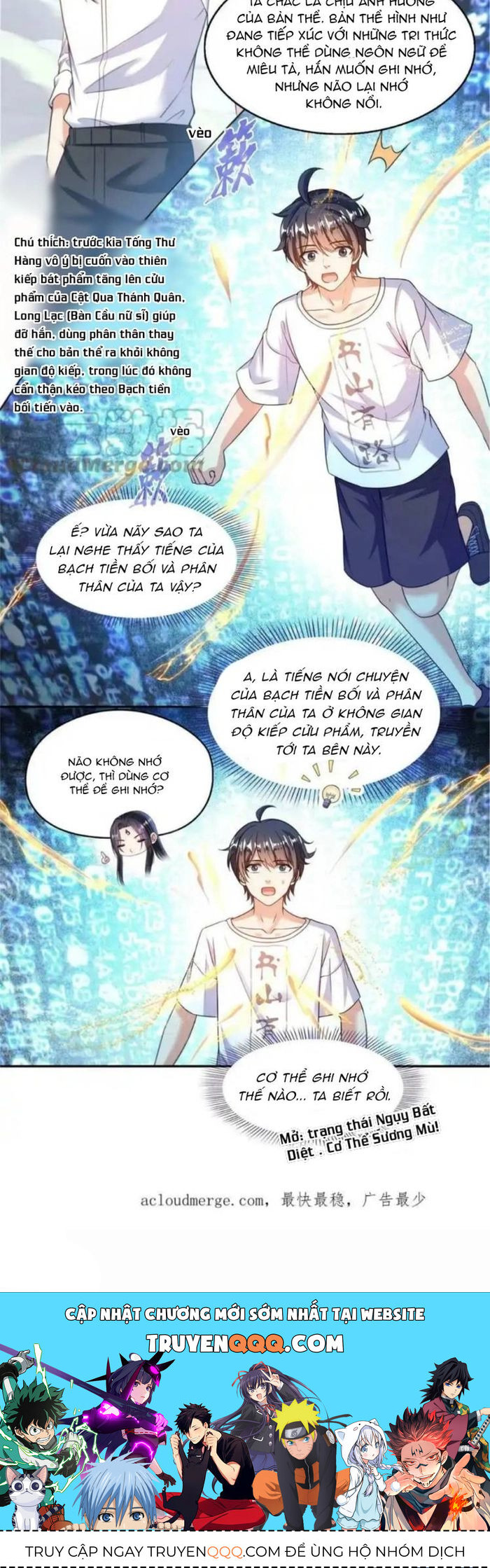 Tu Chân Nói Chuyện Phiếm Quần Chap 544 - Next Chap 543