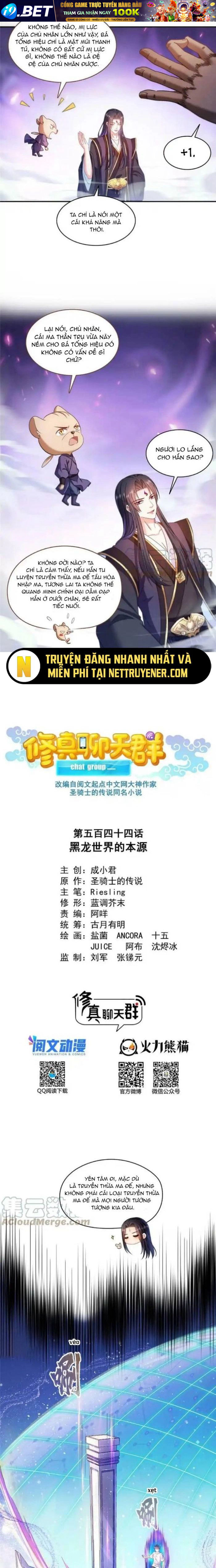 Tu Chân Nói Chuyện Phiếm Quần Chap 544 - Next Chap 543