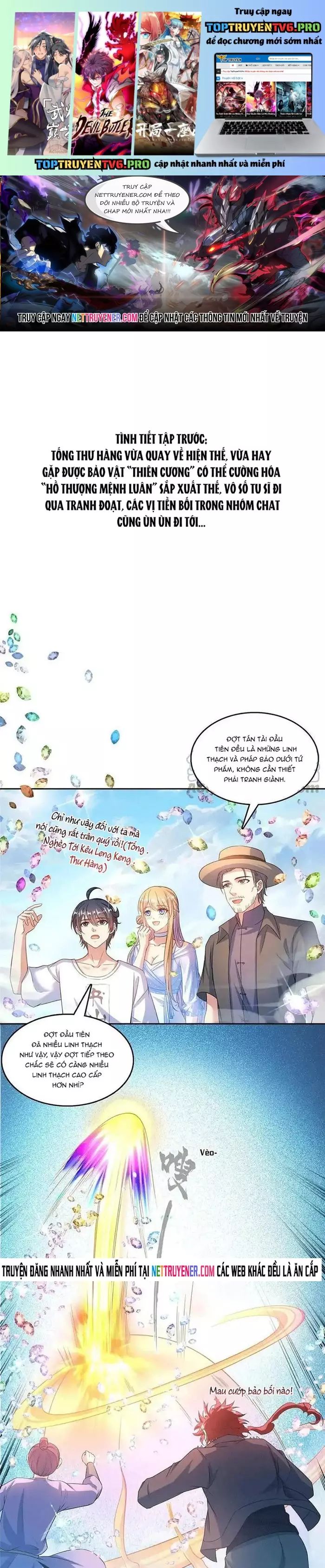 Tu Chân Nói Chuyện Phiếm Quần Chap 547 - Next Chap 546