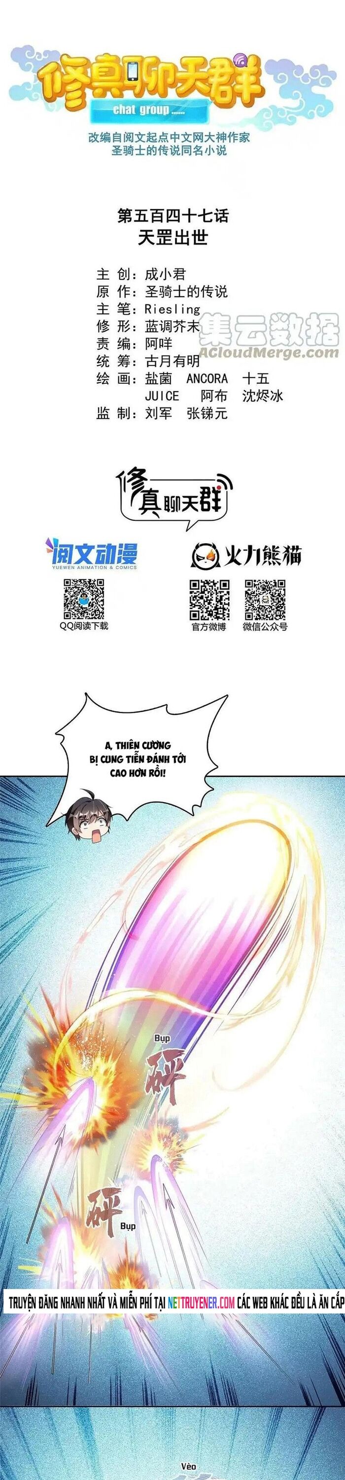 Tu Chân Nói Chuyện Phiếm Quần Chap 547 - Next Chap 546