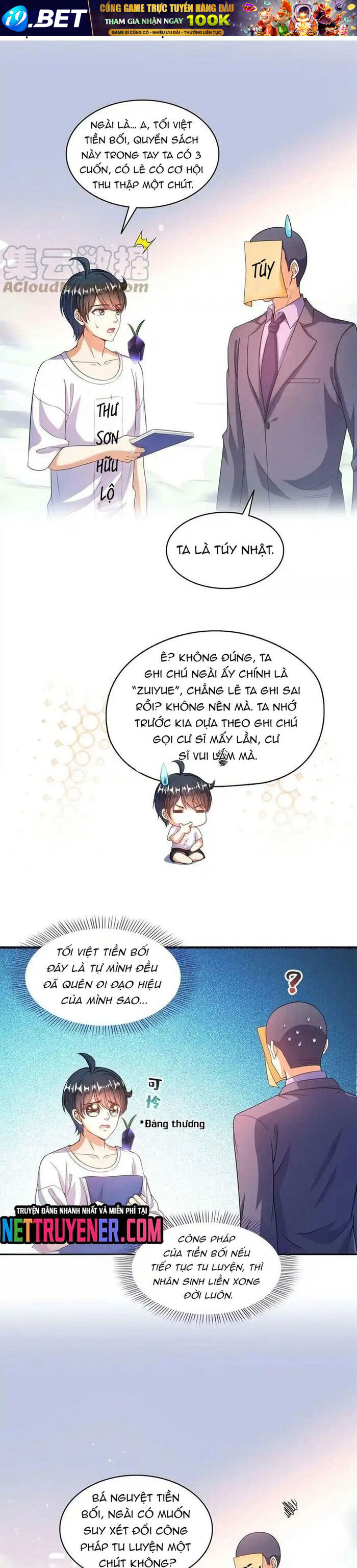 Tu Chân Nói Chuyện Phiếm Quần Chap 548 - Next Chap 547