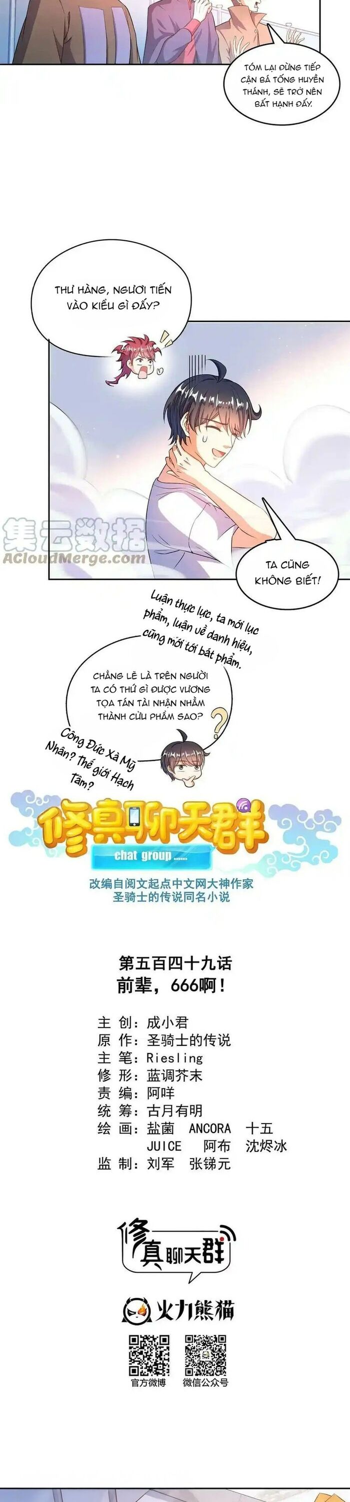 Tu Chân Nói Chuyện Phiếm Quần Chap 549 - Next Chap 548