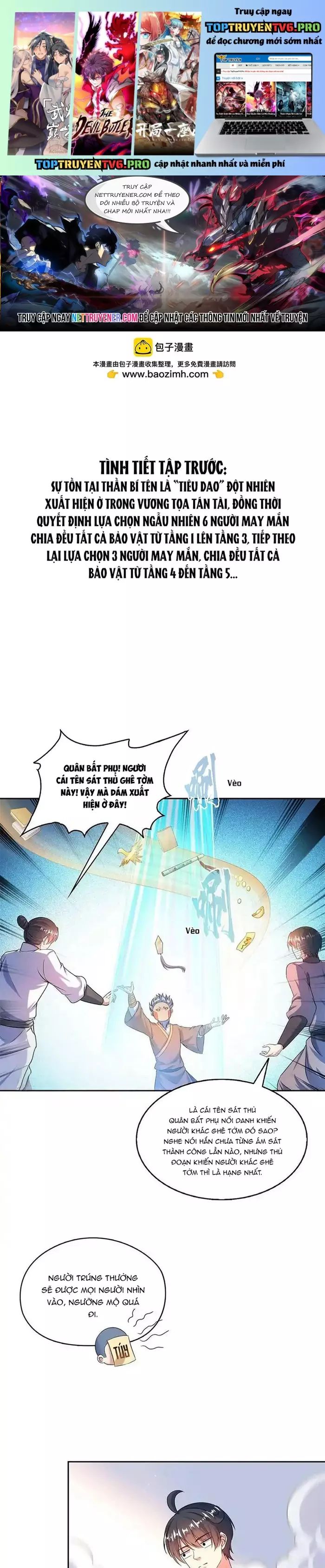 Tu Chân Nói Chuyện Phiếm Quần Chap 550 - Next Chap 549