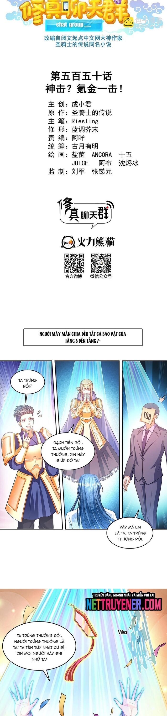 Tu Chân Nói Chuyện Phiếm Quần Chap 550 - Next Chap 549