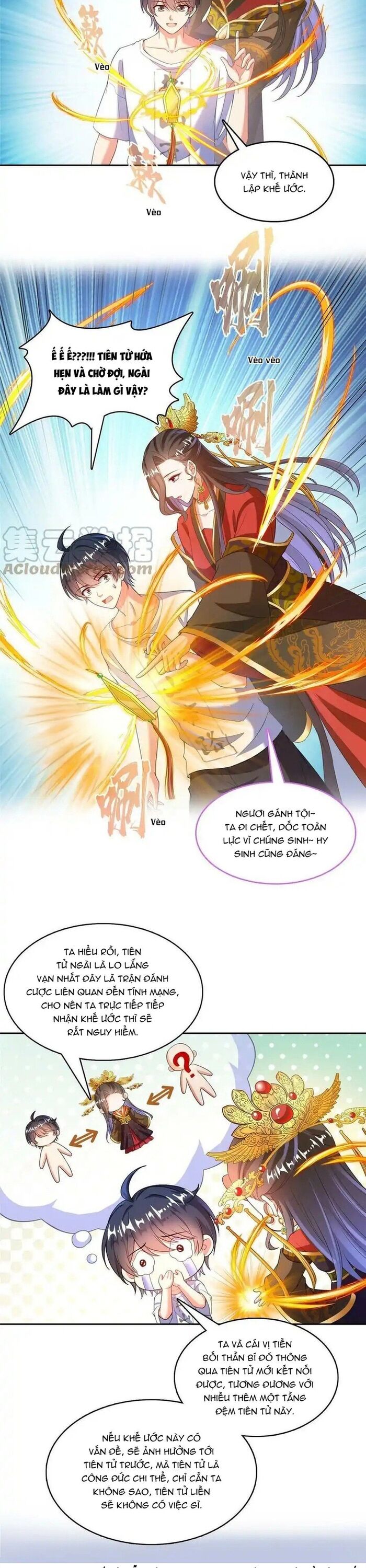 Tu Chân Nói Chuyện Phiếm Quần Chap 551 - Next Chap 550
