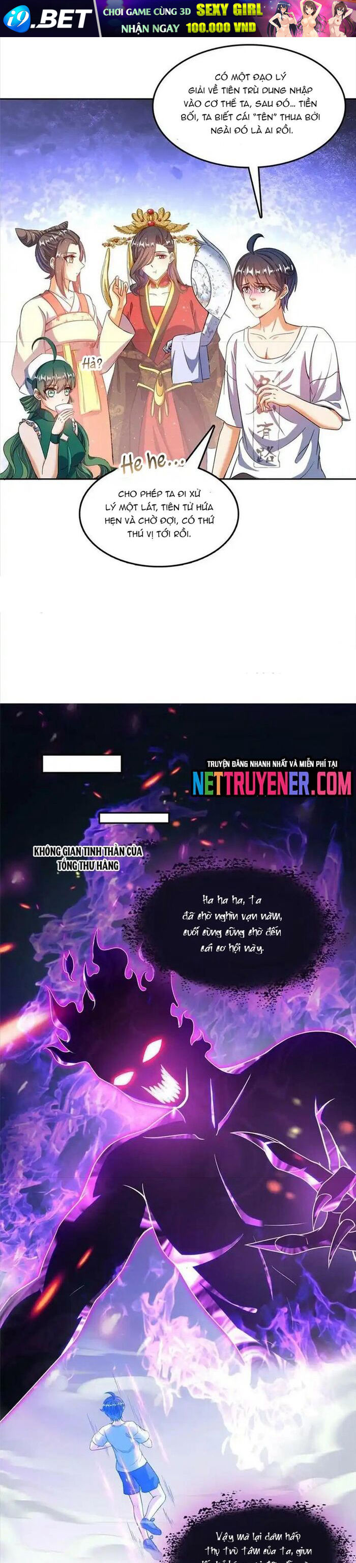 Tu Chân Nói Chuyện Phiếm Quần Chap 552 - Next Chap 551