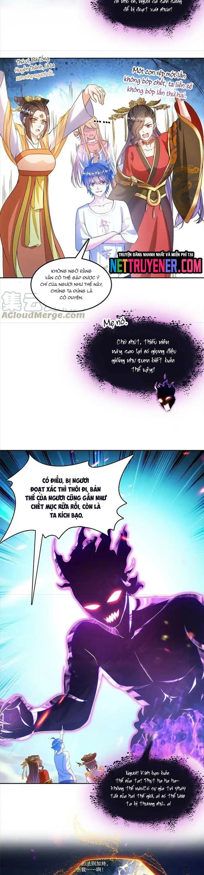 Tu Chân Nói Chuyện Phiếm Quần Chap 552 - Next Chap 551