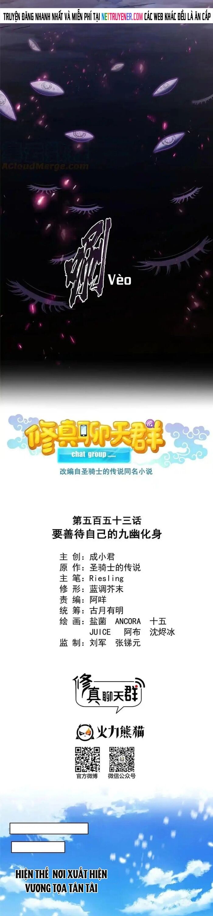 Tu Chân Nói Chuyện Phiếm Quần Chap 553 - Next Chap 552