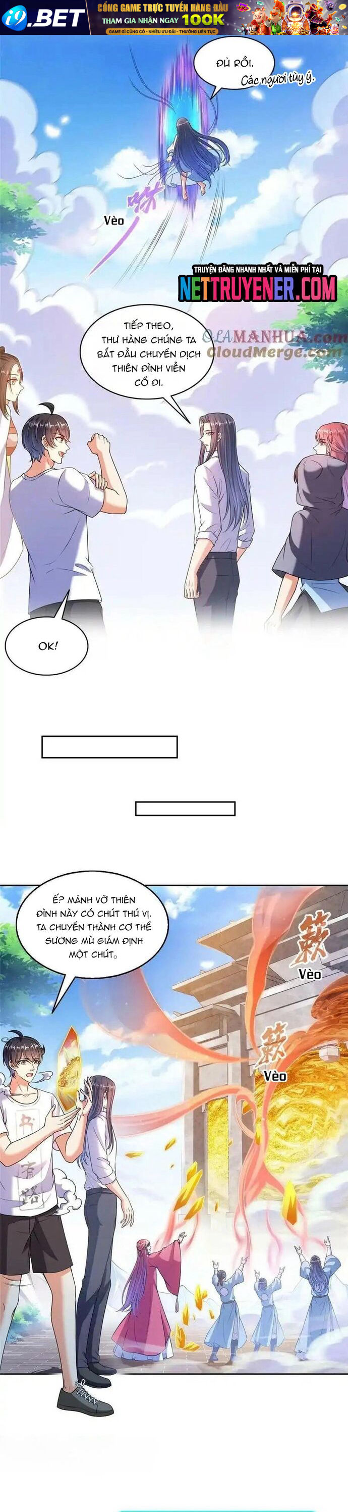 Tu Chân Nói Chuyện Phiếm Quần Chap 571 - Next Chap 570