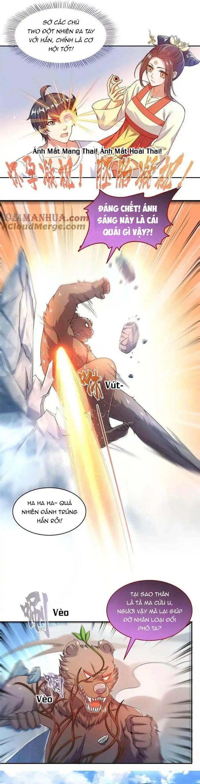 Tu Chân Nói Chuyện Phiếm Quần Chap 571 - Next Chap 570