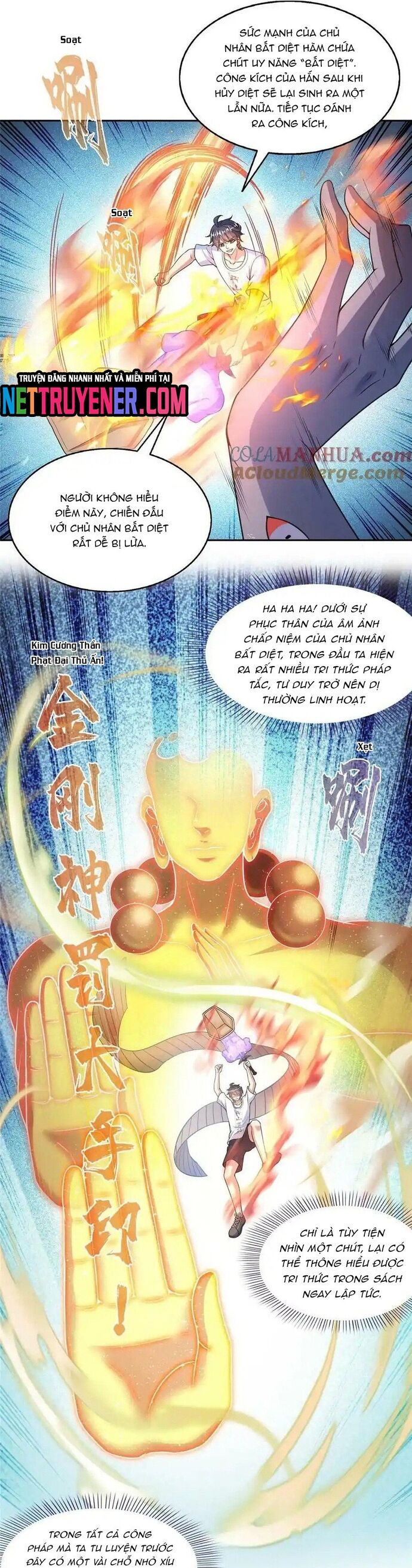 Tu Chân Nói Chuyện Phiếm Quần Chap 573 - Next Chap 572