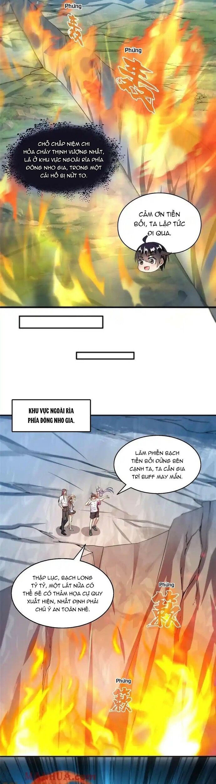 Tu Chân Nói Chuyện Phiếm Quần Chap 573 - Next Chap 572