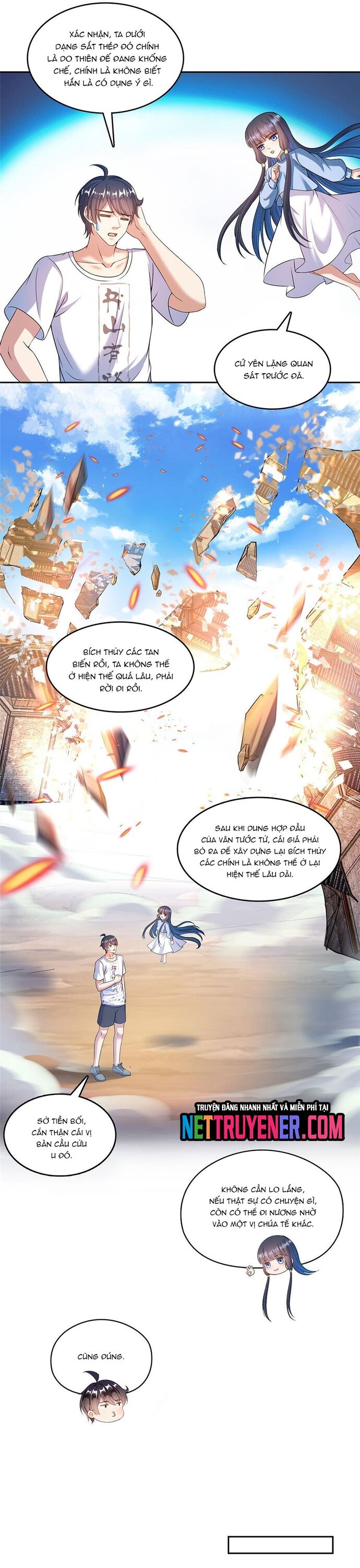 Tu Chân Nói Chuyện Phiếm Quần Chap 574 - Next Chap 573