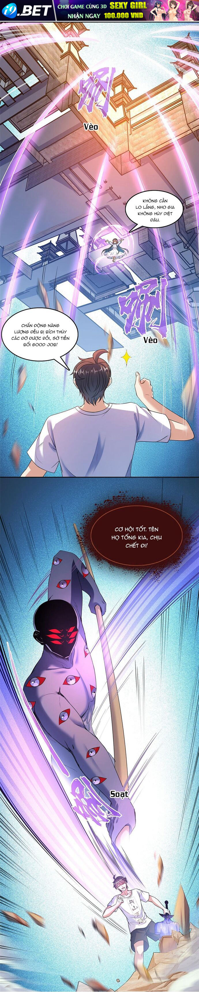 Tu Chân Nói Chuyện Phiếm Quần Chap 574 - Next Chap 573