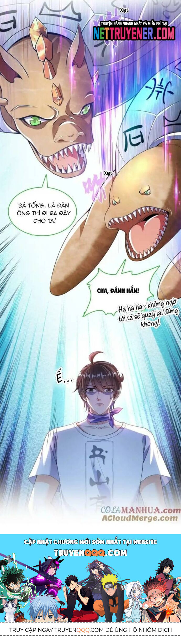 Tu Chân Nói Chuyện Phiếm Quần Chap 575 - Next Chap 574