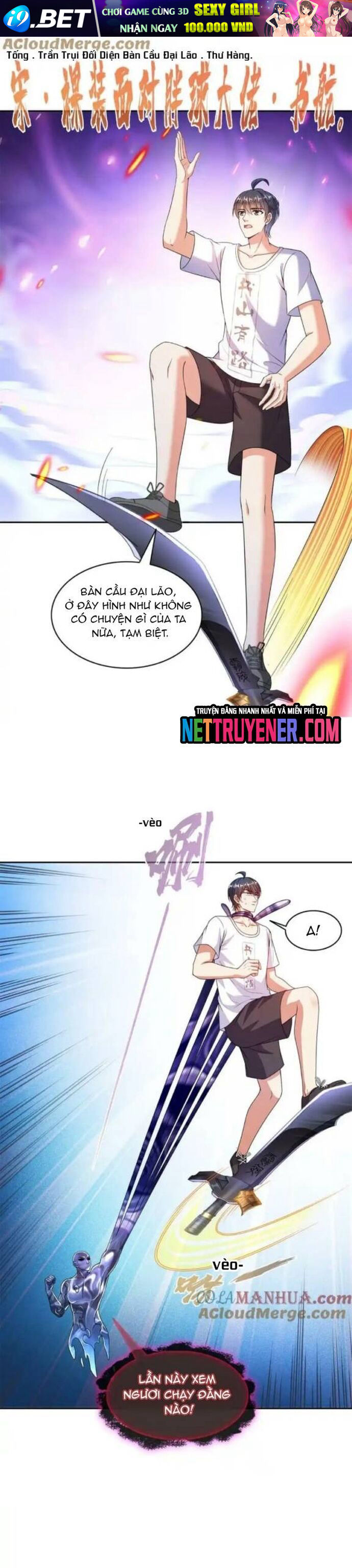 Tu Chân Nói Chuyện Phiếm Quần Chap 575 - Next Chap 574