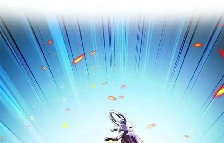 Tu Chân Nói Chuyện Phiếm Quần Chap 576 - Next Chap 575