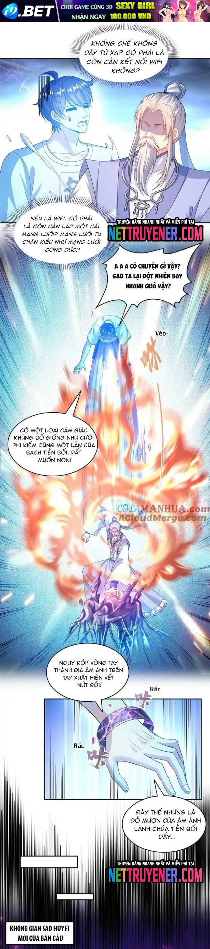 Tu Chân Nói Chuyện Phiếm Quần Chap 577 - Next Chap 576