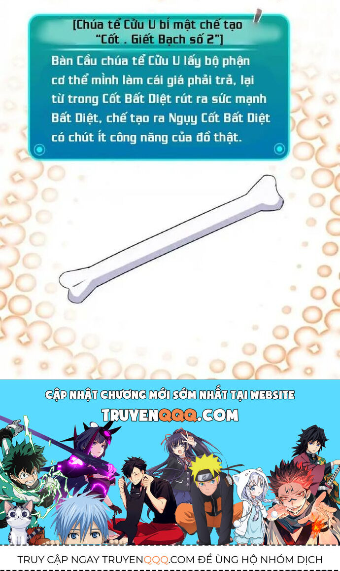 Tu Chân Nói Chuyện Phiếm Quần Chap 577 - Next Chap 576