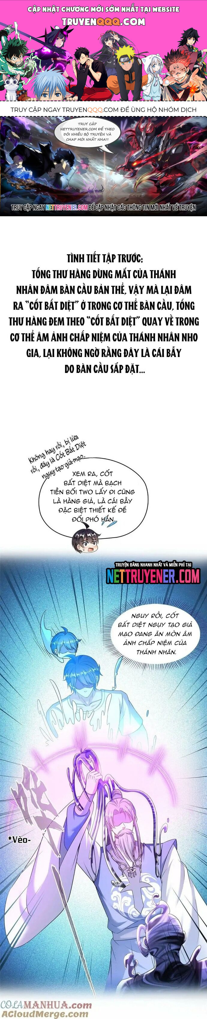 Tu Chân Nói Chuyện Phiếm Quần Chap 578 - Next Chap 577