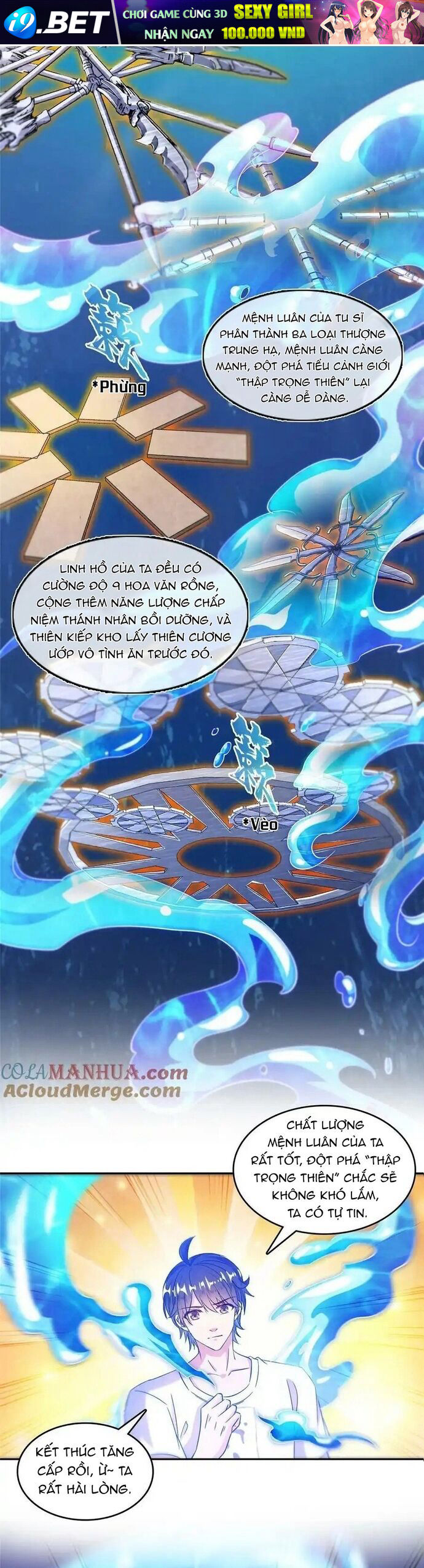 Tu Chân Nói Chuyện Phiếm Quần Chap 578 - Next Chap 577