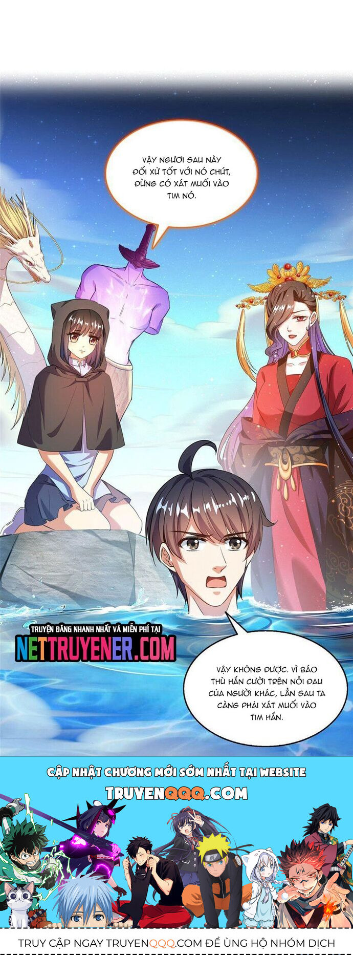 Tu Chân Nói Chuyện Phiếm Quần Chap 579 - Next Chap 578