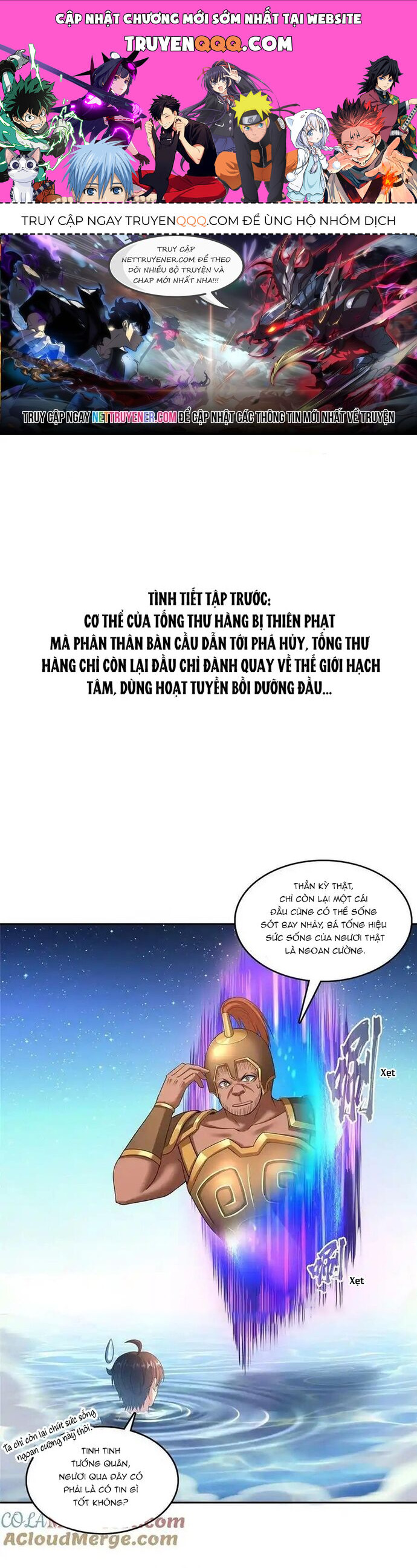 Tu Chân Nói Chuyện Phiếm Quần Chap 580 - Next Chap 579